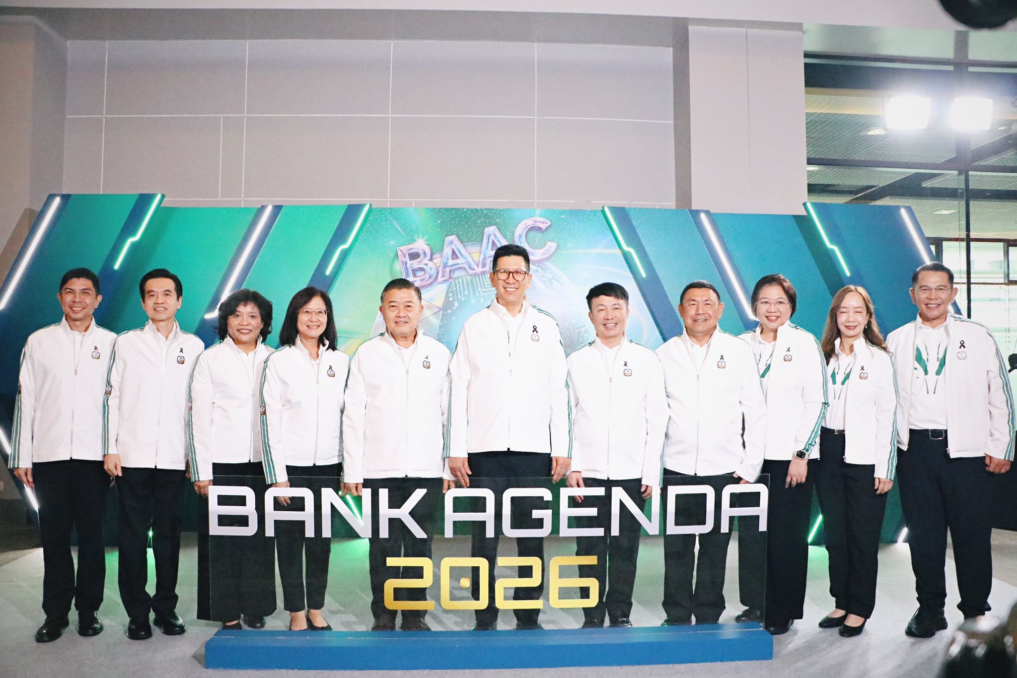 title - ส.ป.ก. ร่วมงานประชุมใหญ่ ธ.ก.ส. “BANK AGENDA ปีบัญชี 2569” เดินหน้าขับเคลื่อนภารกิจสู่ความสำเร็จ มุ่งเป้าเสริมสร้างความแข็งแกร่งให้เกษตรกรไทย